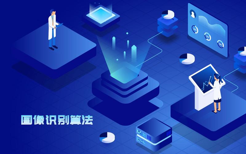 同讯信息技术